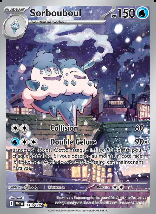 Image of the card Sorbouboul