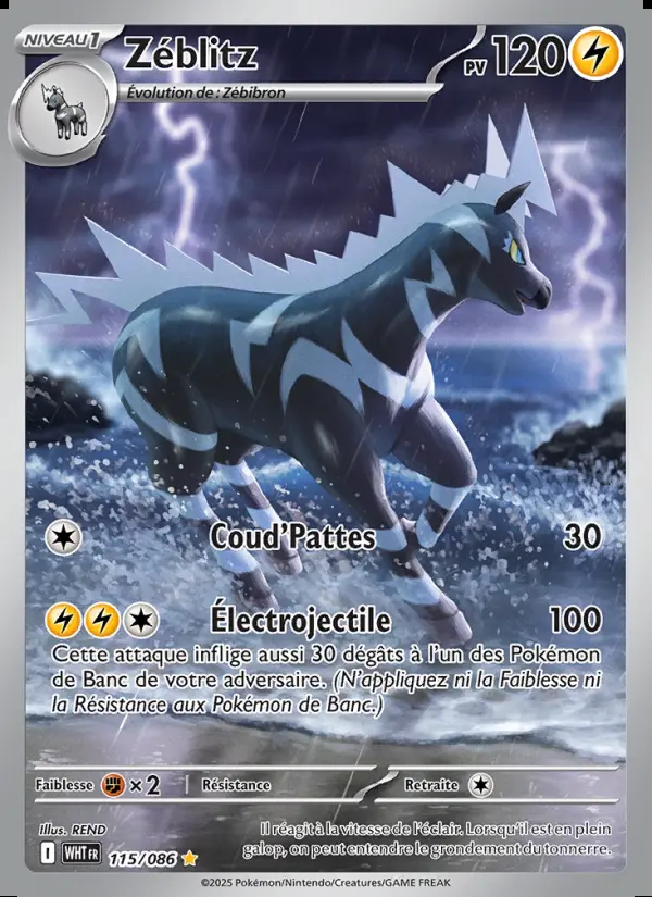 Image of the card Zéblitz