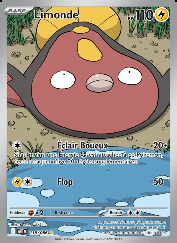 Image of the card Limonde
