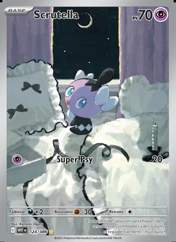 Image of the card Scrutella
