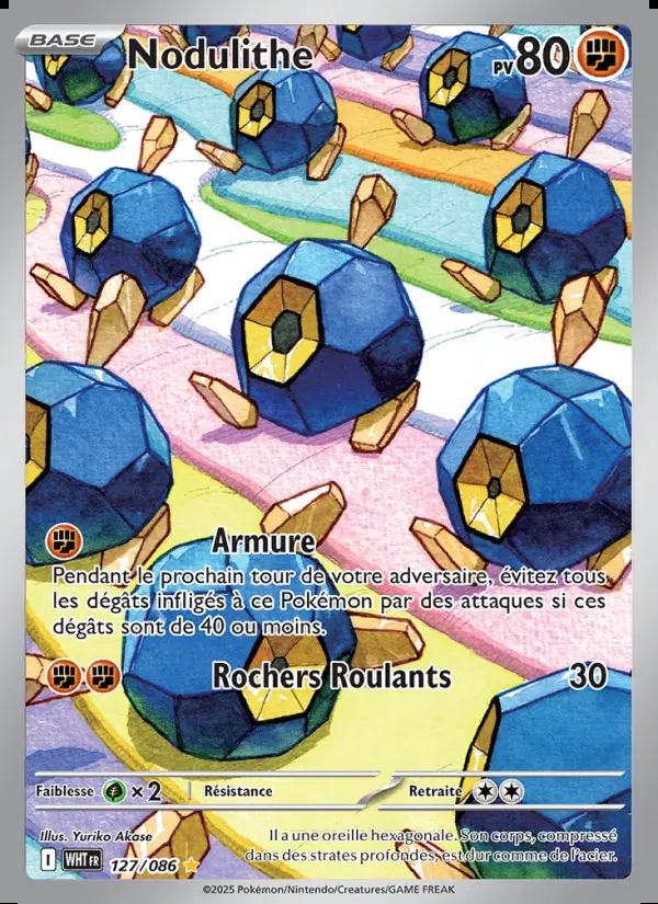 Image of the card Nodulithe