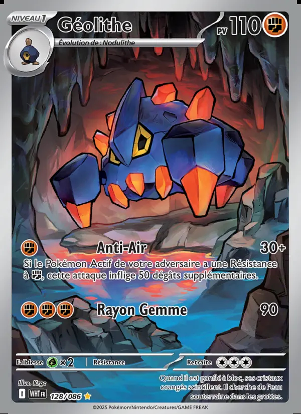 Image of the card Géolithe