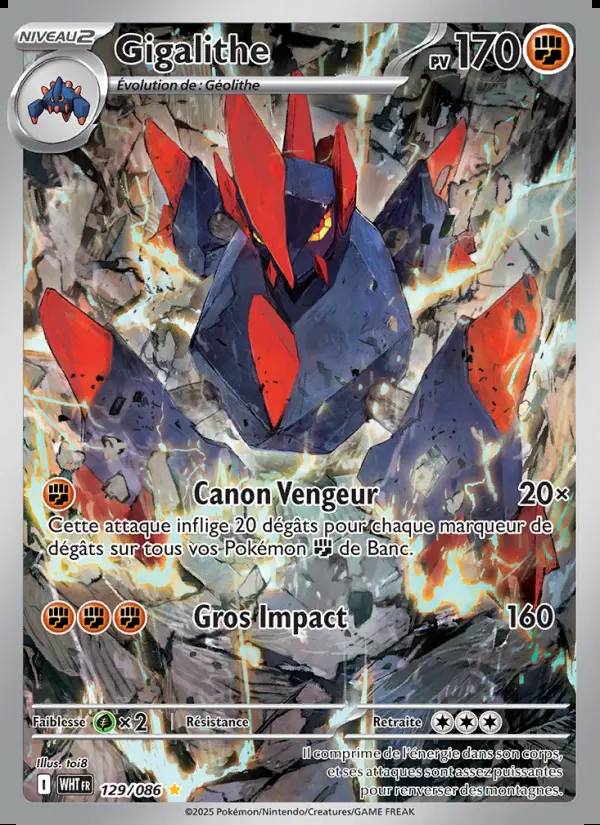Image of the card Gigalithe