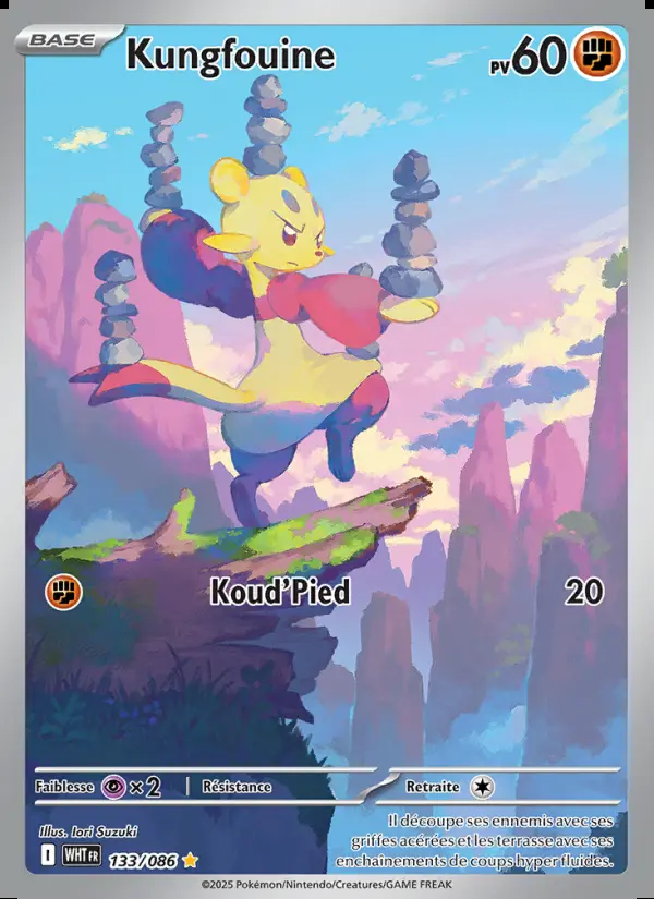 Image of the card Kungfouine