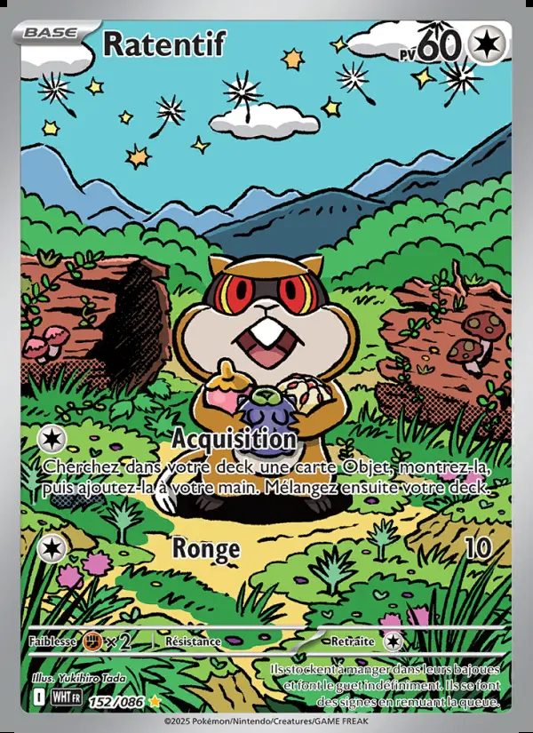 Image of the card Ratentif