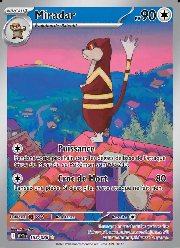 Image of the card Miradar