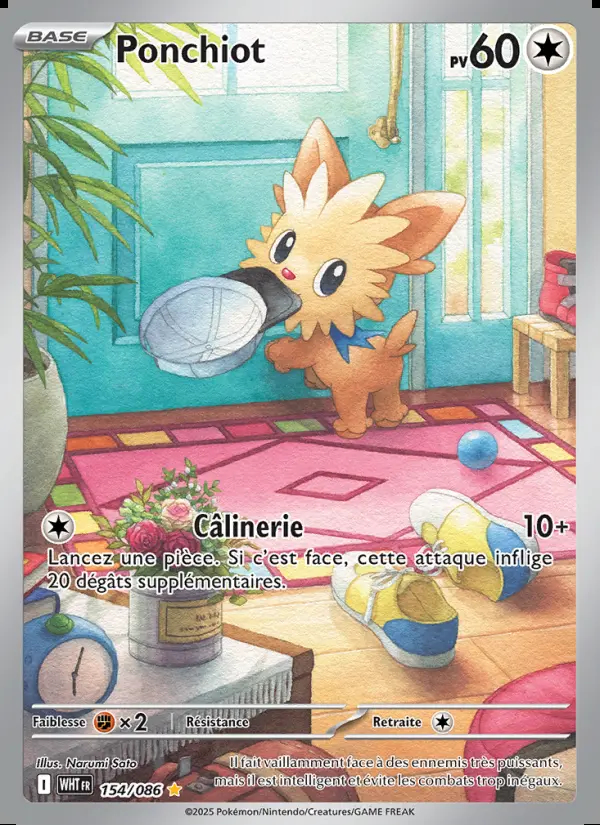 Image of the card Ponchiot