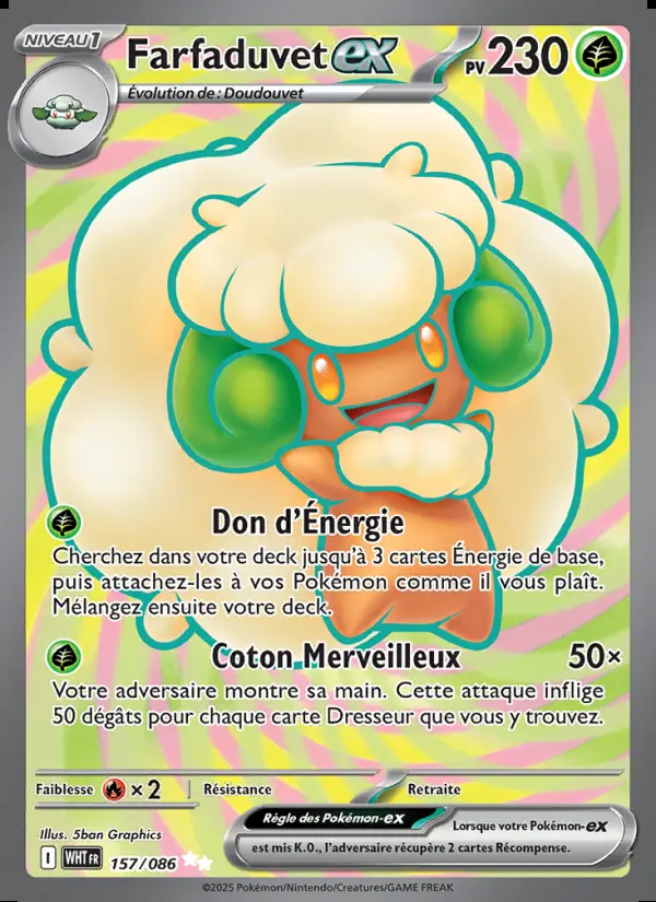 Image of the card Farfaduvet-ex