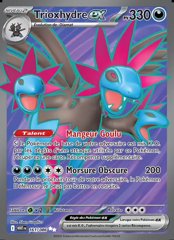 Image of the card Trioxhydre-ex