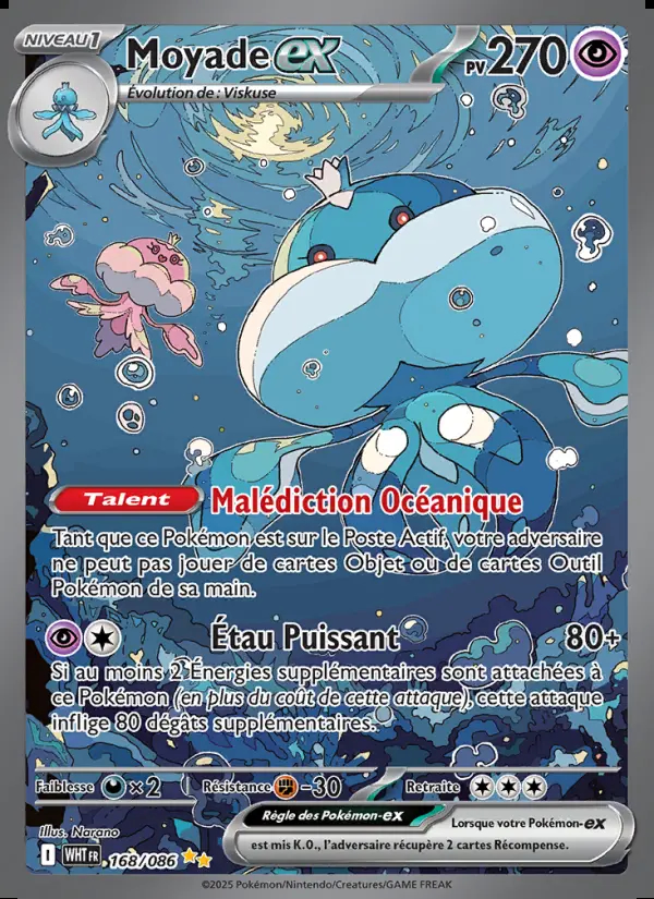 Image of the card Moyade-ex