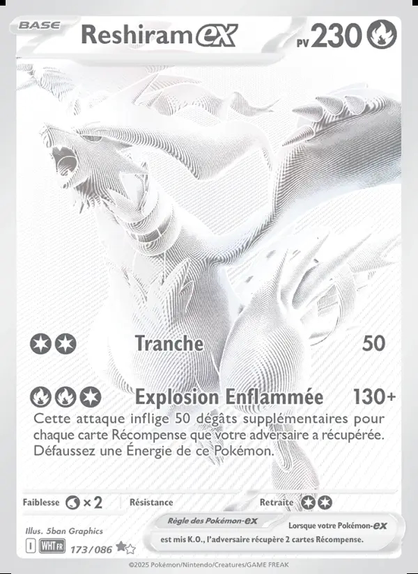 Image of the card Reshiram-ex