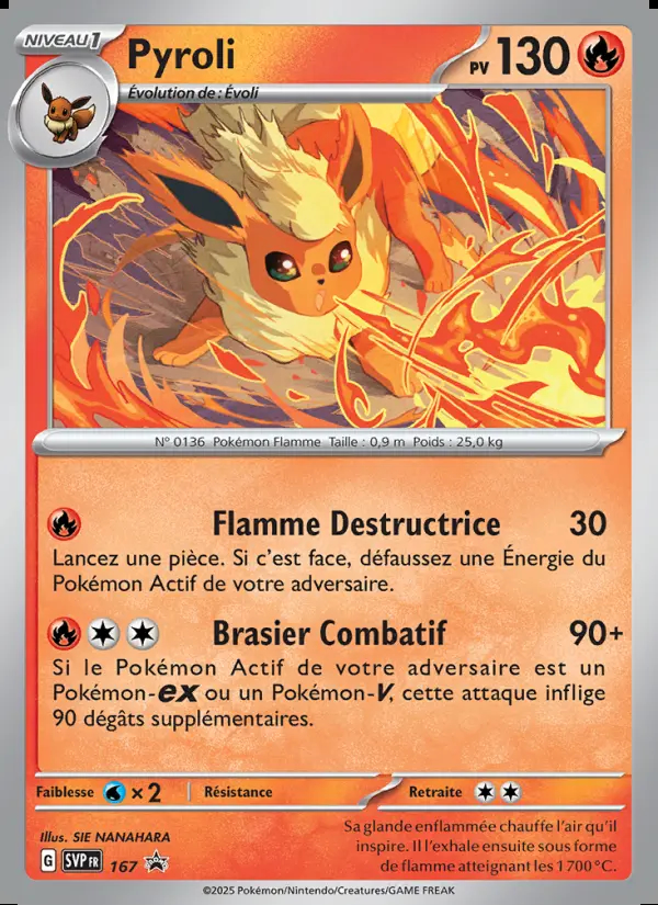 Image of the card Pyroli