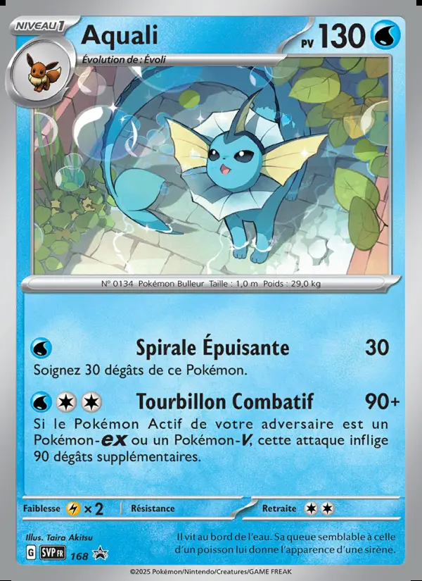 Image of the card Aquali