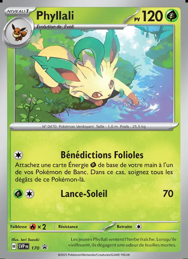 Image of the card Phyllali