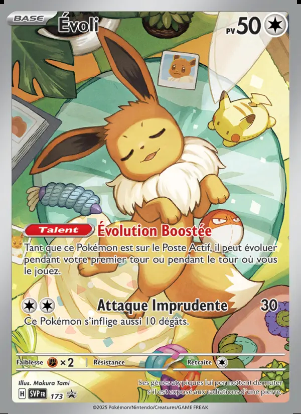Image of the card Évoli