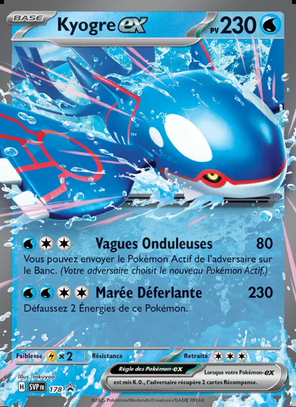 Image of the card Kyogre-ex