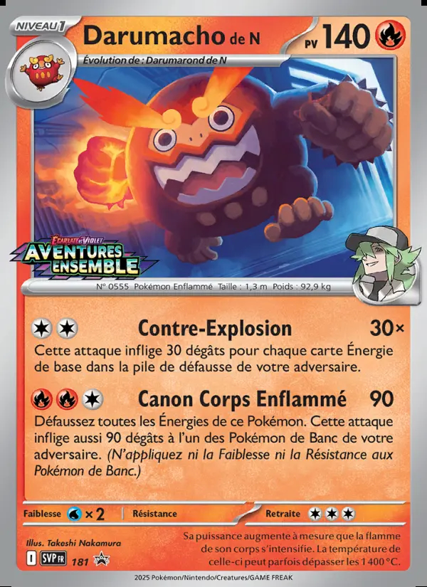 Image of the card Darumacho de N