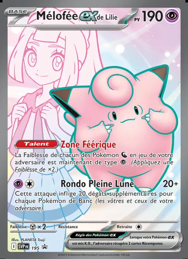 Image of the card Mélofée-ex de Lilie