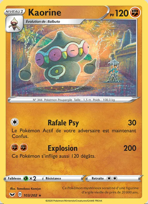 Image of the card Kaorine