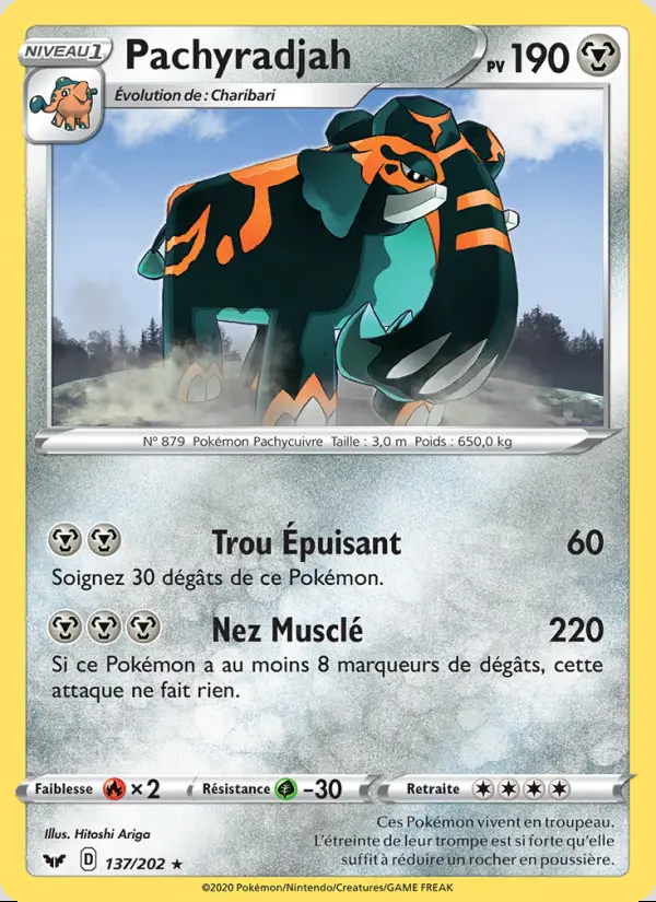 Image of the card Pachyradjah