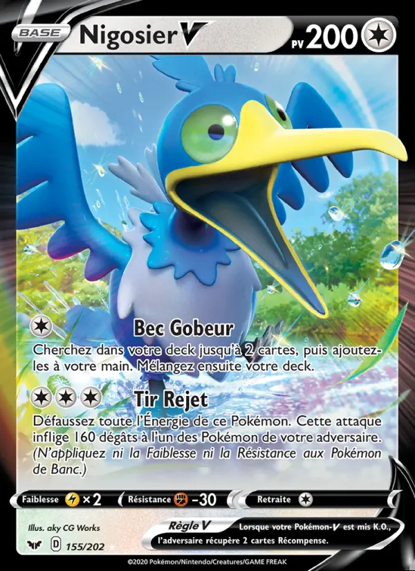 Image of the card Nigosier V