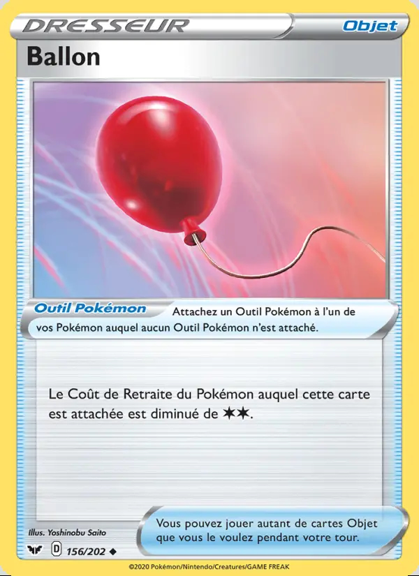 Image of the card Ballon