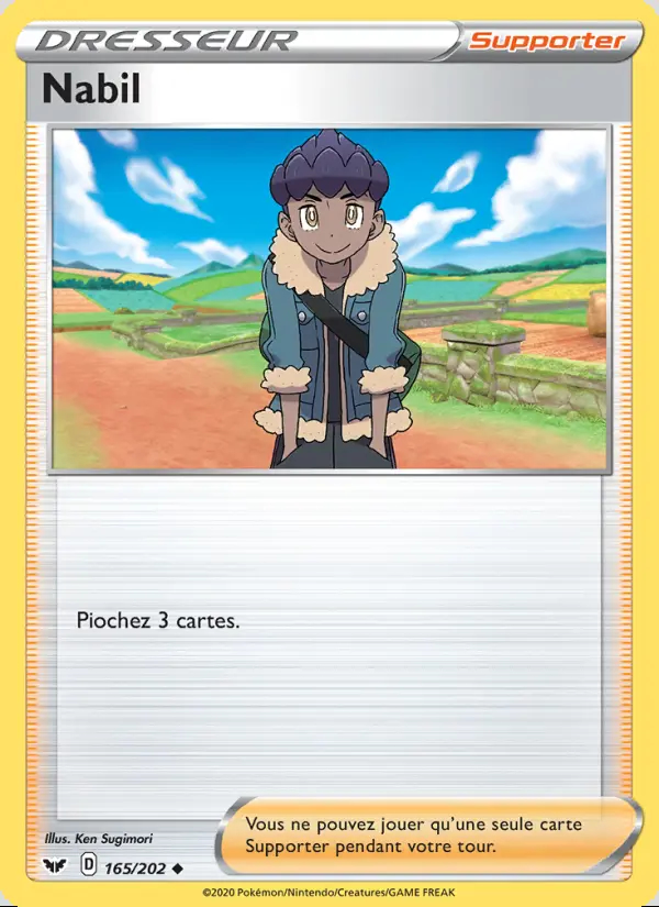 Image of the card Nabil