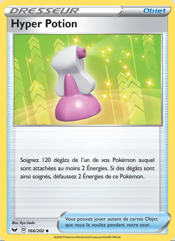 Image of the card Hyper Potion