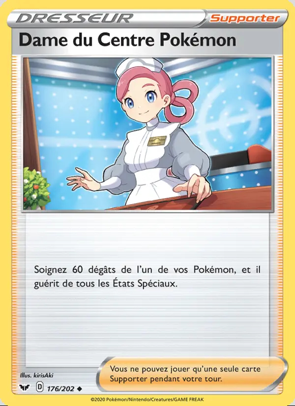Image of the card Dame du Centre Pokémon
