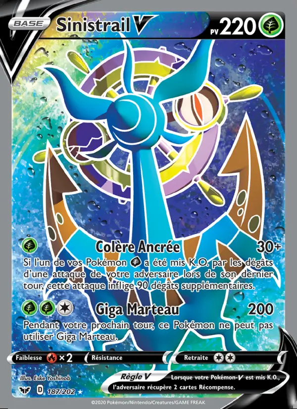 Image of the card Sinistrail V