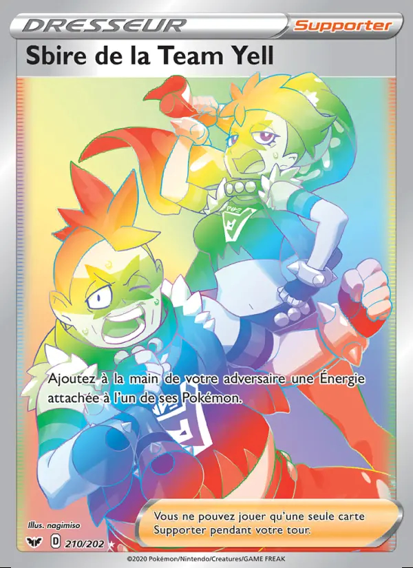 Image of the card Sbire de la Team Yell