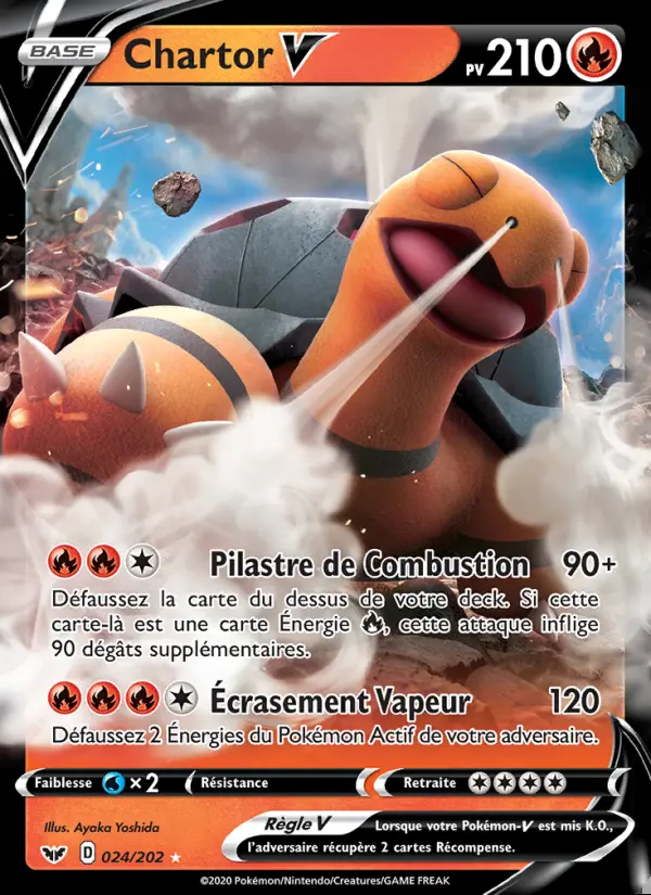 Image of the card Chartor V