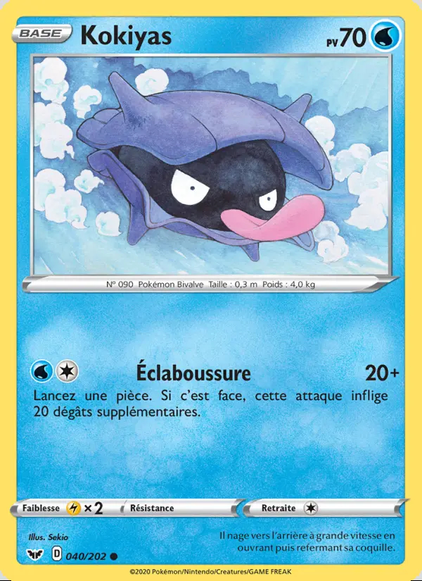 Image of the card Kokiyas