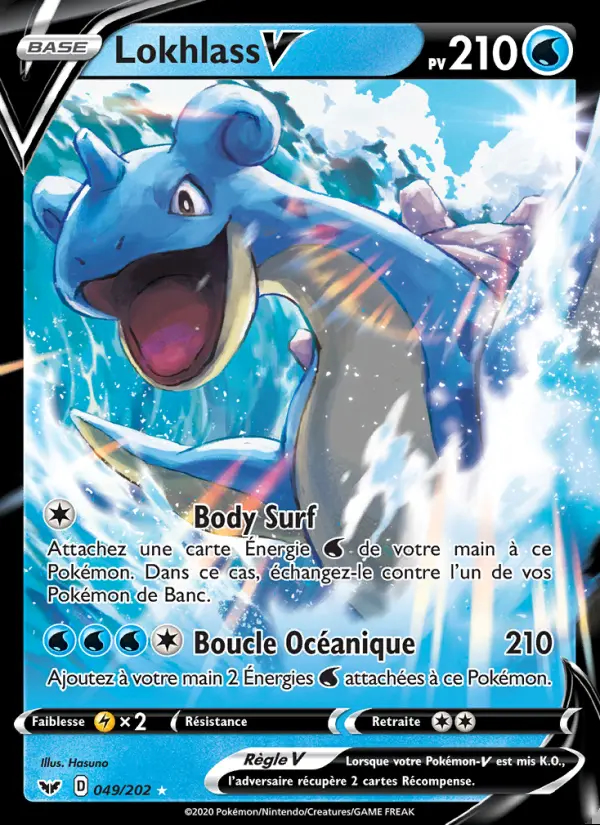 Image of the card Lokhlass V