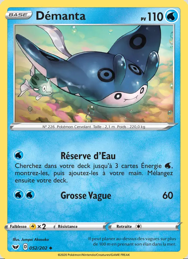 Image of the card Démanta