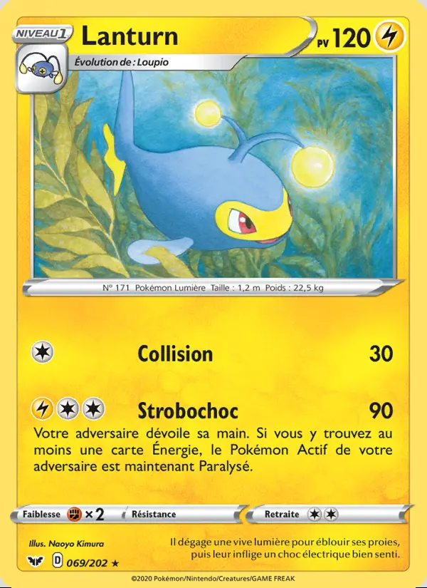 Image of the card Lanturn
