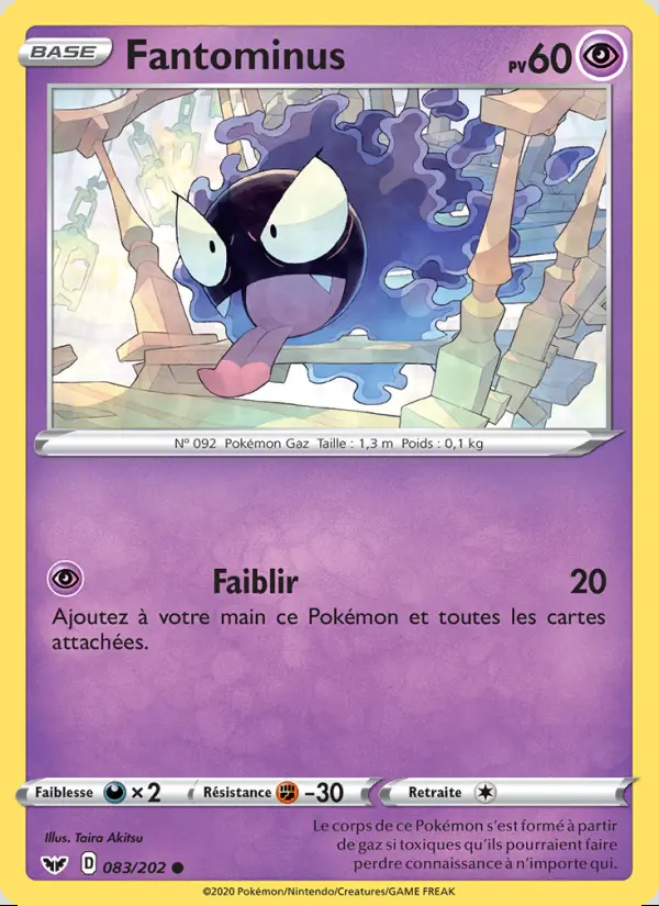 Image of the card Fantominus