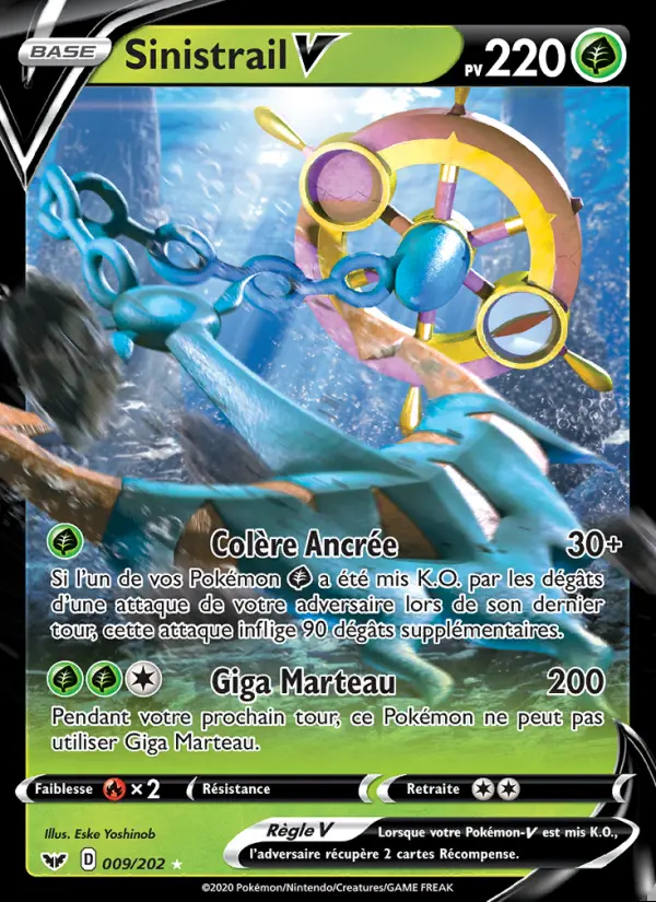 Image of the card Sinistrail V