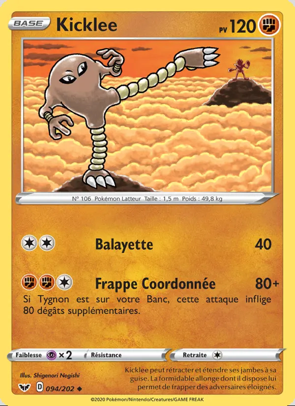 Image of the card Kicklee
