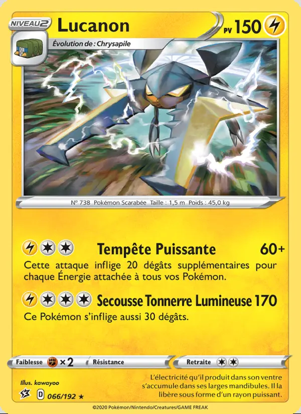 Image of the card Lucanon