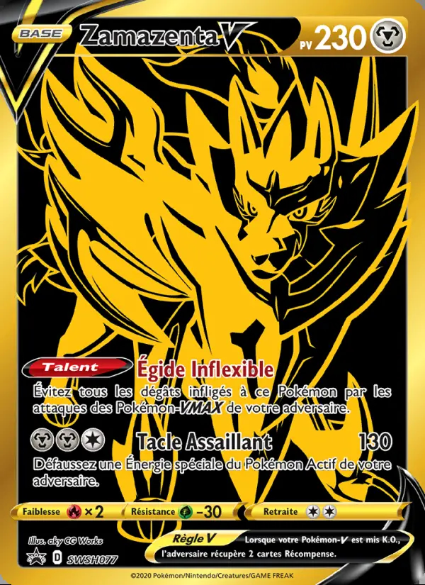 Image of the card Zamazenta V