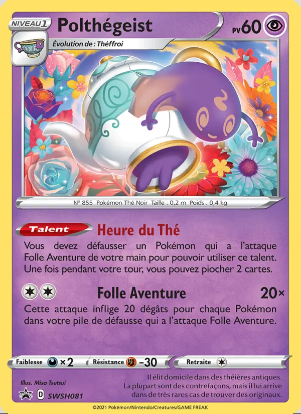 Image of the card Polthégeist