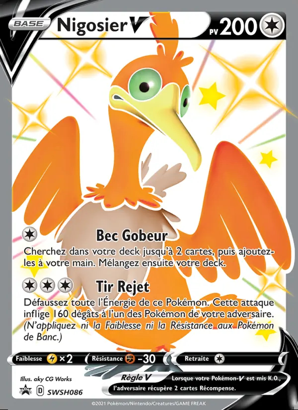 Image of the card Nigosier V