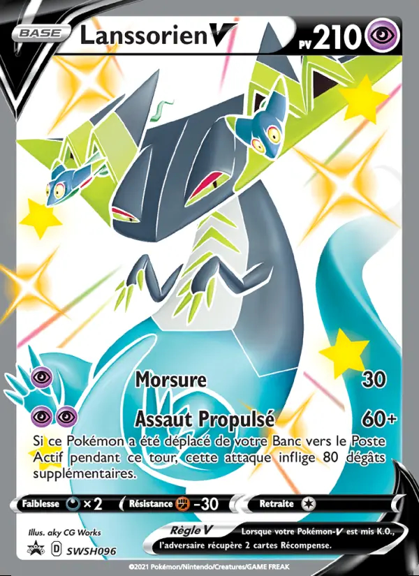 Image of the card Lanssorien V