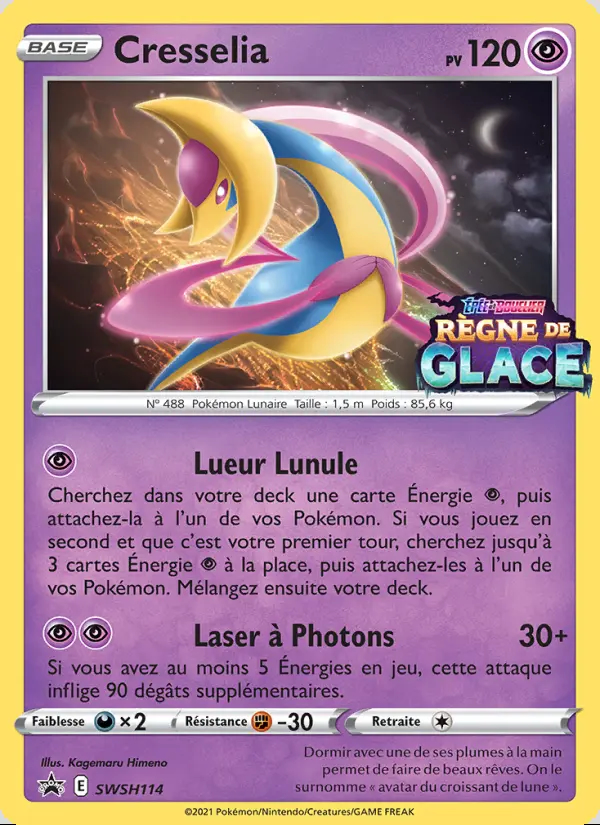 Image of the card Cresselia