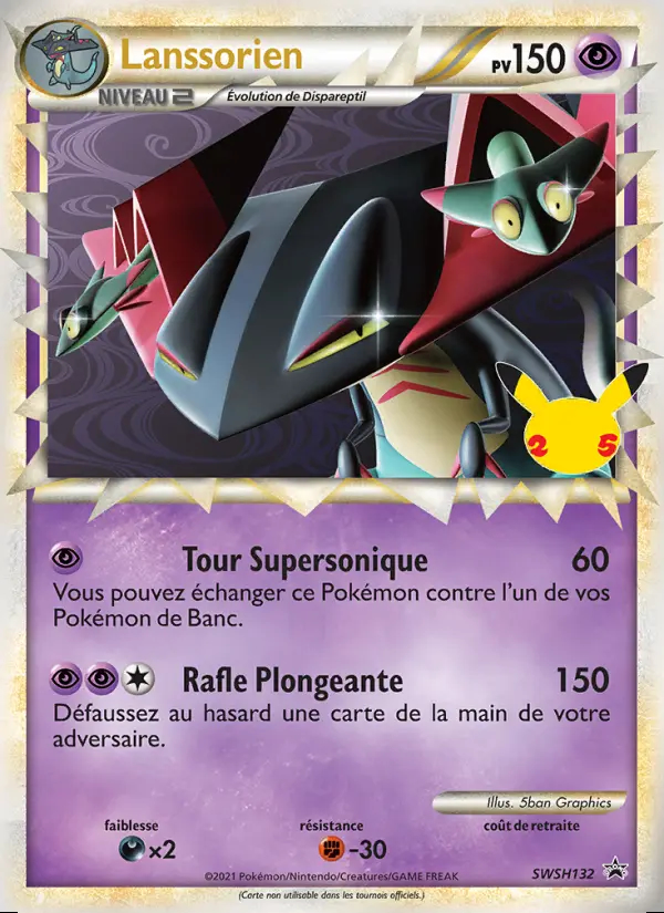 Image of the card Lanssorien