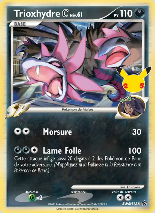 Image of the card Trioxhydre C