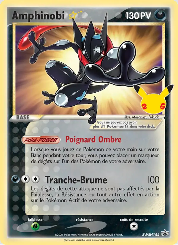 Image of the card Amphinobi {star}
