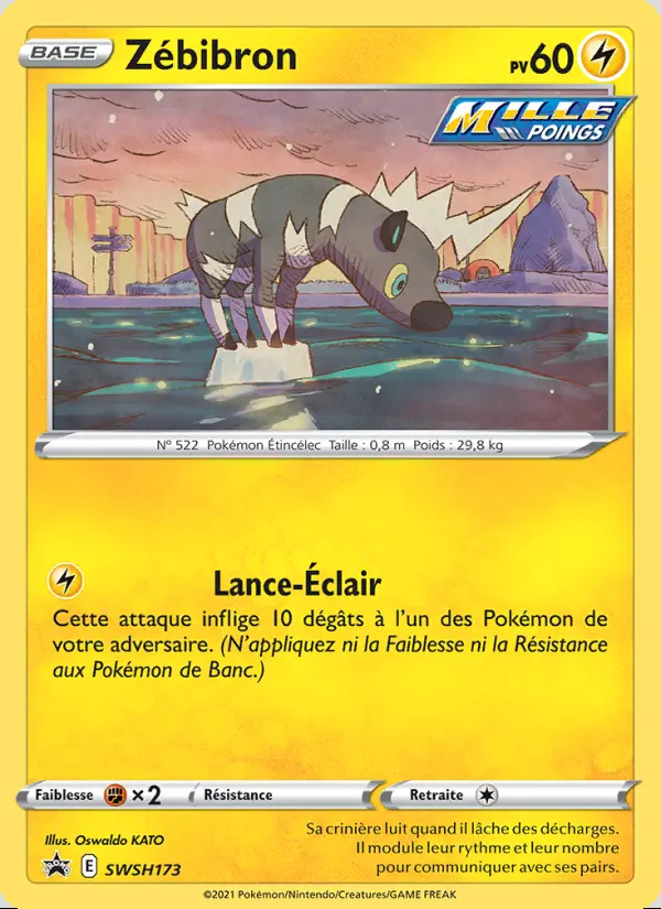 Image of the card Zébibron