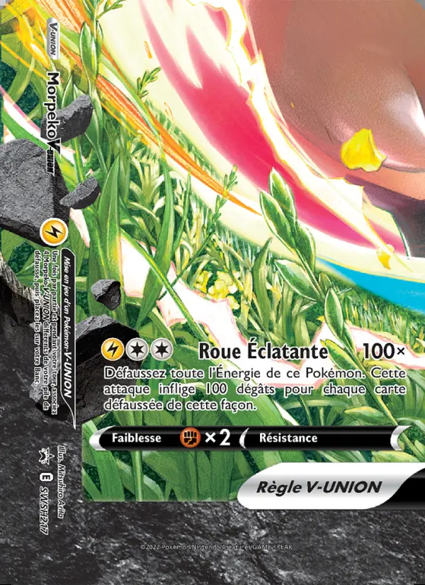 Image of the card Morpeko V-UNION